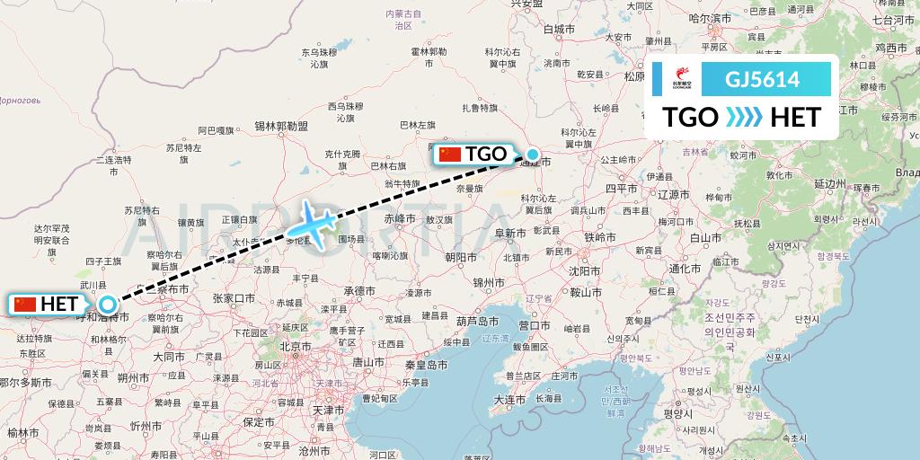 GJ5614 Loong Airlines Flight Map: Tongliao to Hohhot