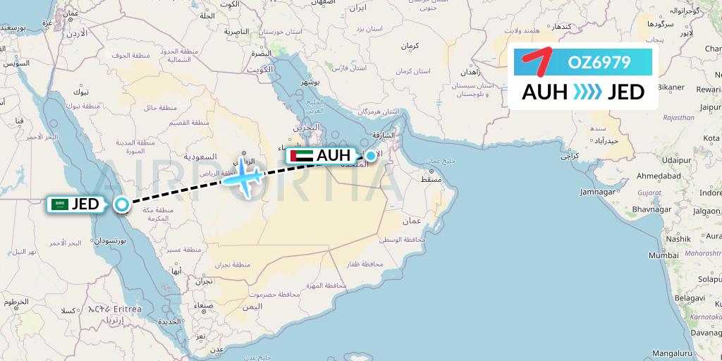 OZ6979 Asiana Airlines Flight Map: Abu Dhabi to Jeddah