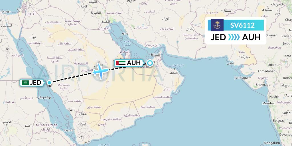 SV6112 Saudi Arabian Airlines Flight Map: Jeddah to Abu Dhabi