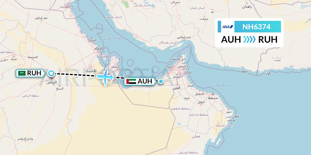 NH6374 All Nippon Airways Flight Map: Abu Dhabi to Riyadh