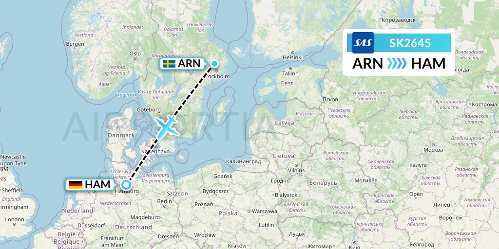 SK2645 SAS Flight Map: Stockholm to Hamburg