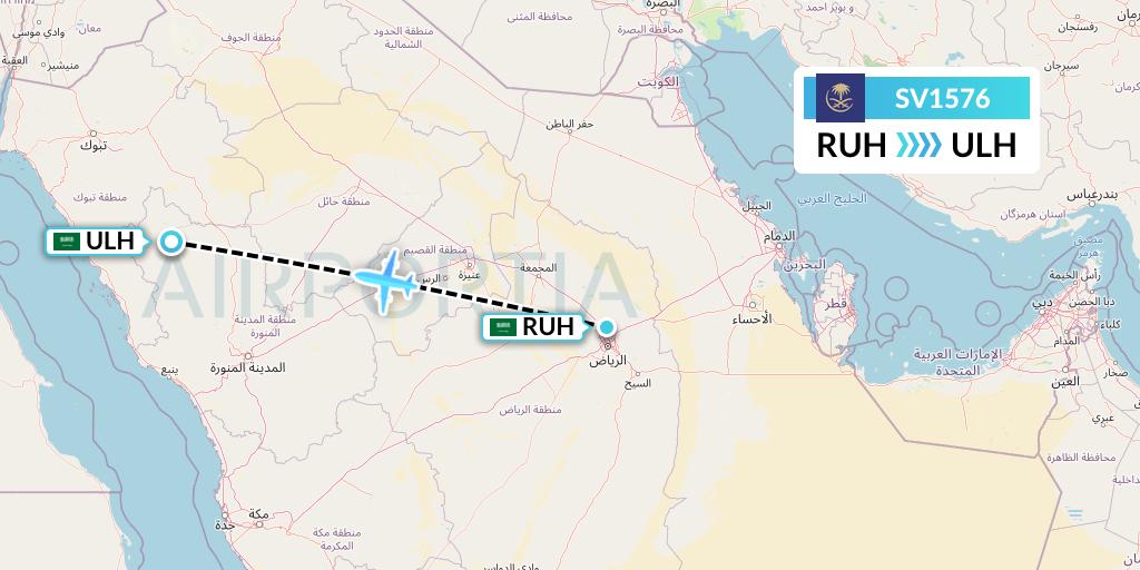 SV1576 Saudi Arabian Airlines Flight Map: Riyadh to Al Ula