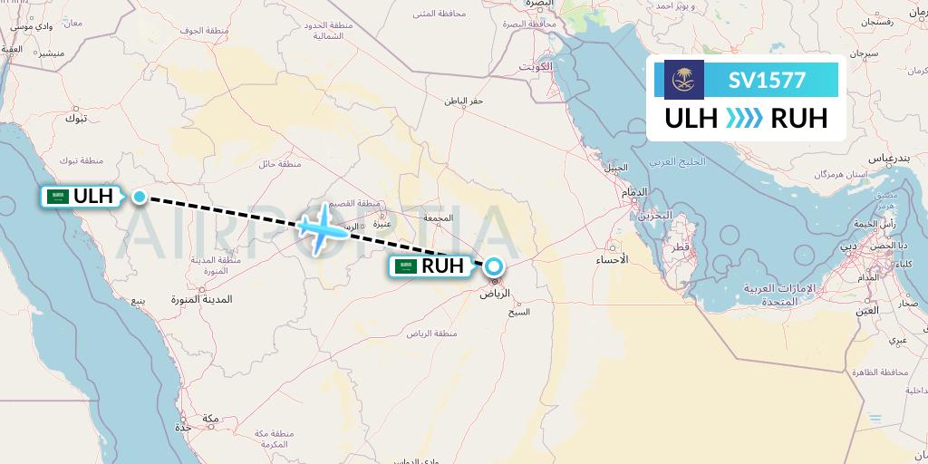 SV1577 Saudi Arabian Airlines Flight Map: Al Ula to Riyadh