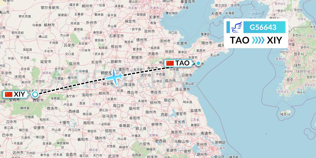 G56643 China Express Airlines Flight Map: Qingdao to Xi'an