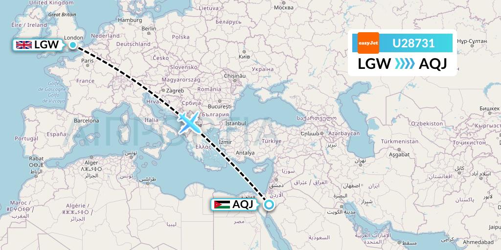 easyjet gatwick to aqaba
