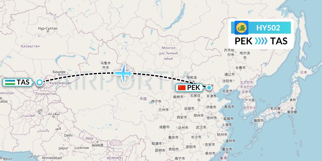 HY502 Uzbekistan Airways Flight Map: Beijing to Tashkent