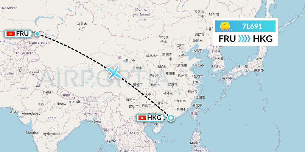 7L691 Silk Way West Airlines Flight Map: Bishkek to Hong Kong