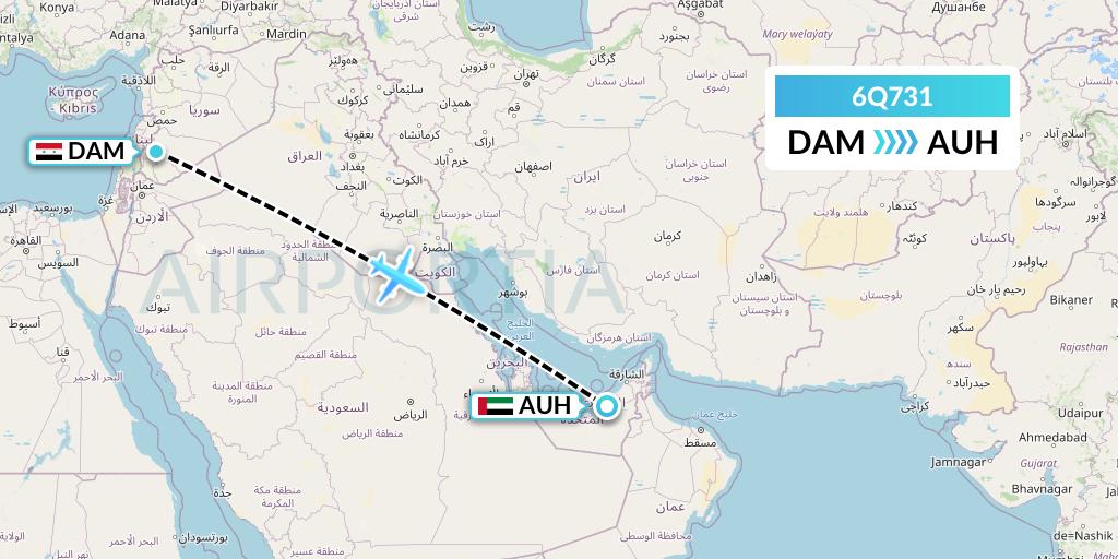 6Q731 Cham Wings Airlines Flight Map: Damascus to Abu Dhabi
