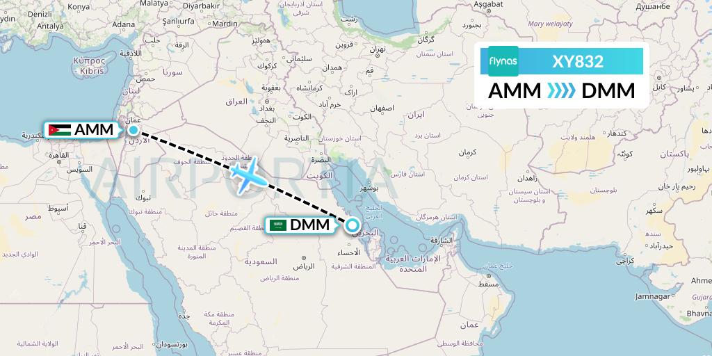 XY832 Flynas Flight Map: Amman to Dammam