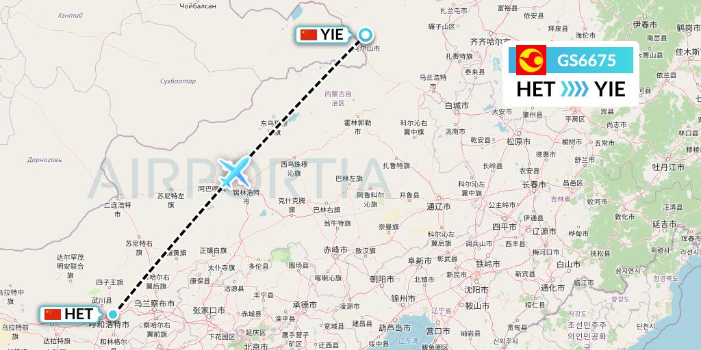 GS6675 Tianjin Airlines Flight Map: Hohhot to Arxan