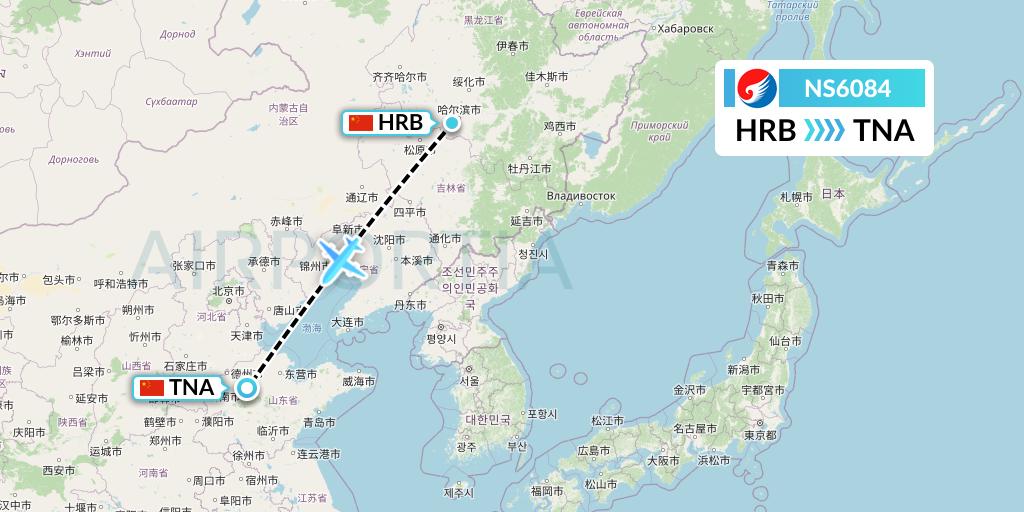 NS6084 Hebei Airlines Flight Map: Harbin to Jinan