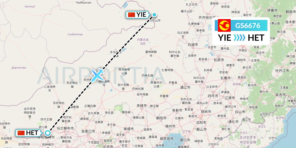 GS6676 Tianjin Airlines Flight Map: Arxan to Hohhot