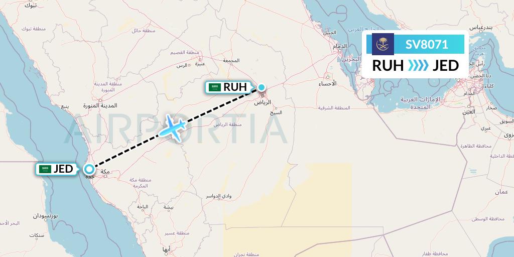 SV8071 Saudi Arabian Airlines Flight Map: Riyadh to Jeddah