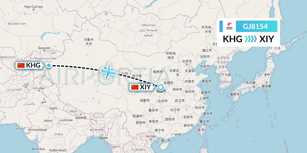 GJ8154 Loong Airlines Flight Map: Kashgar to Xi'an