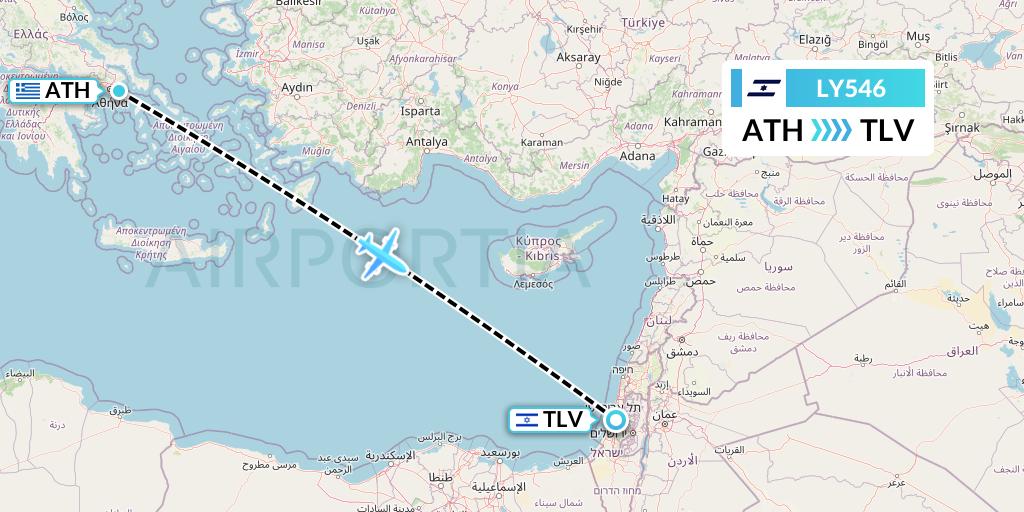 LY546 El Al Flight Map: Athens to Tel Aviv