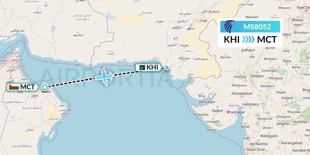 MS8052 EgyptAir Flight Map: Karachi to Muscat