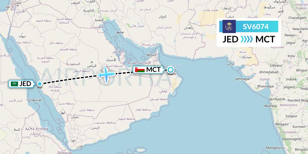 SV6074 Saudi Arabian Airlines Flight Map: Jeddah to Muscat