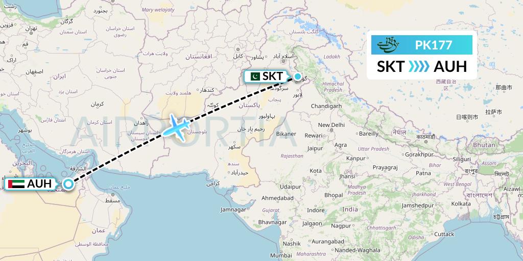 PK177 Pakistan International Airlines Flight Map: Sialkot to Abu Dhabi