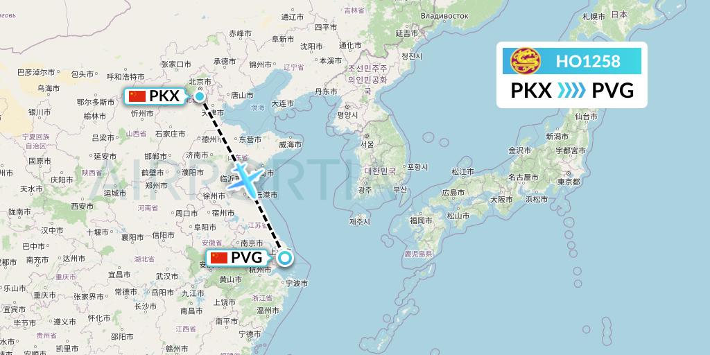 HO1258 Juneyao Airlines Flight Map: Beijing to Shanghai