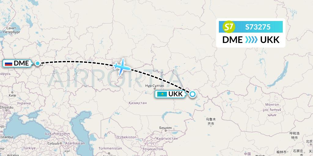 S73275 S7 Airlines Flight Map: Moscow to Oskemen
