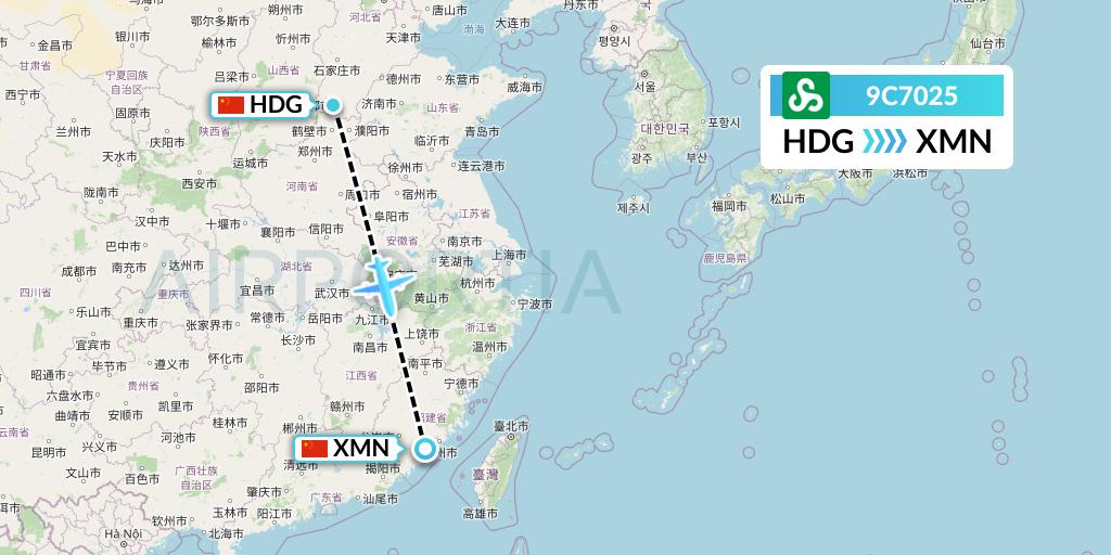 9C7025 Spring Airlines Flight Map: Handan to Xiamen