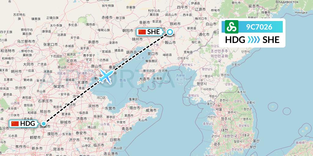 9C7026 Spring Airlines Flight Map: Handan to Shenyang