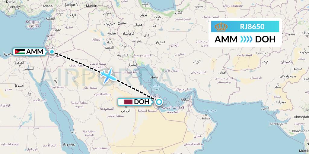RJ8650 Royal Jordanian Flight Map: Amman to Doha