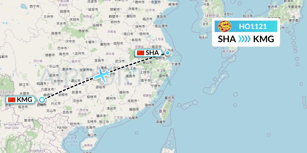 HO1121 Juneyao Airlines Flight Map: Shanghai to Kunming