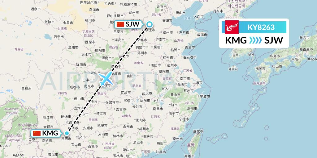 KY8263 Kunming Airlines Flight Map: Kunming to Shijiazhuang