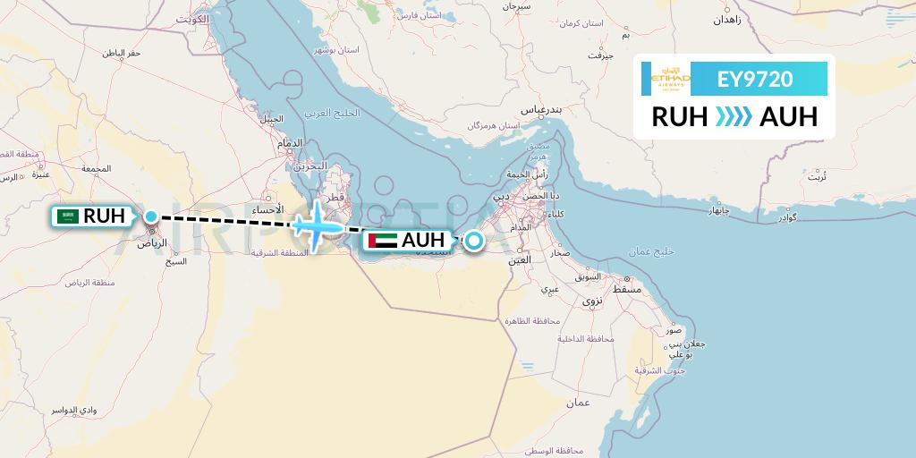 EY9720 Etihad Airways Flight Map: Riyadh to Abu Dhabi