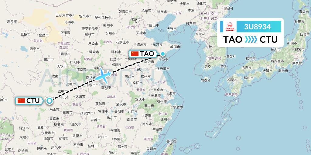 3U8934 Sichuan Airlines Flight Map: Qingdao to Chengdu