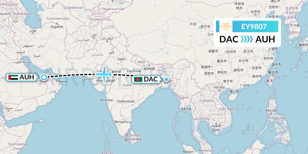 EY9807 Etihad Airways Flight Map: Dhaka to Abu Dhabi