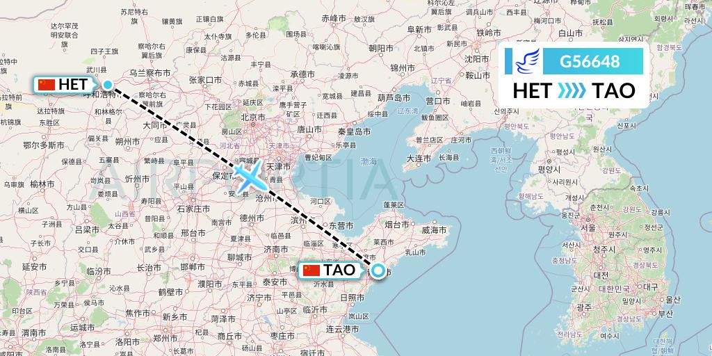 G56648 China Express Airlines Flight Map: Hohhot to Qingdao