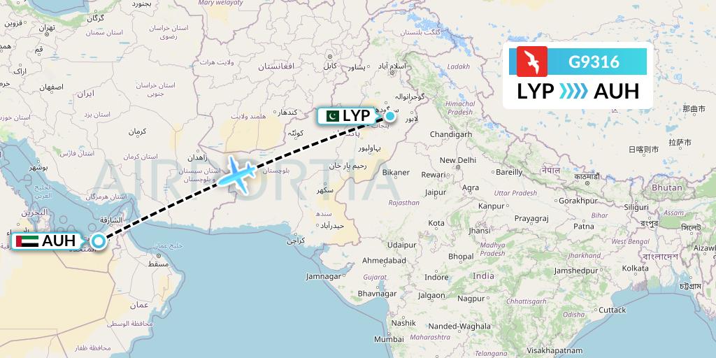 G9316 Air Arabia Flight Map: Faisalabad to Abu Dhabi
