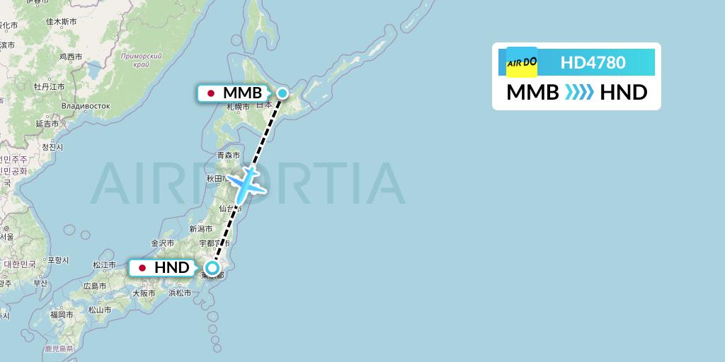 HD4780 Air Do Flight Map: Memanbetsu to Tokyo