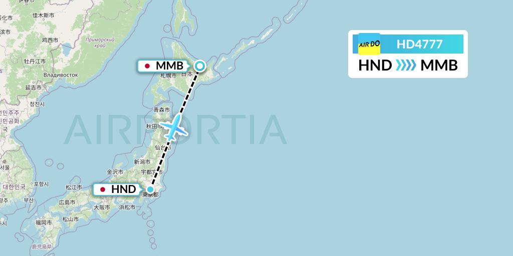 HD4777 Air Do Flight Map: Tokyo to Memanbetsu