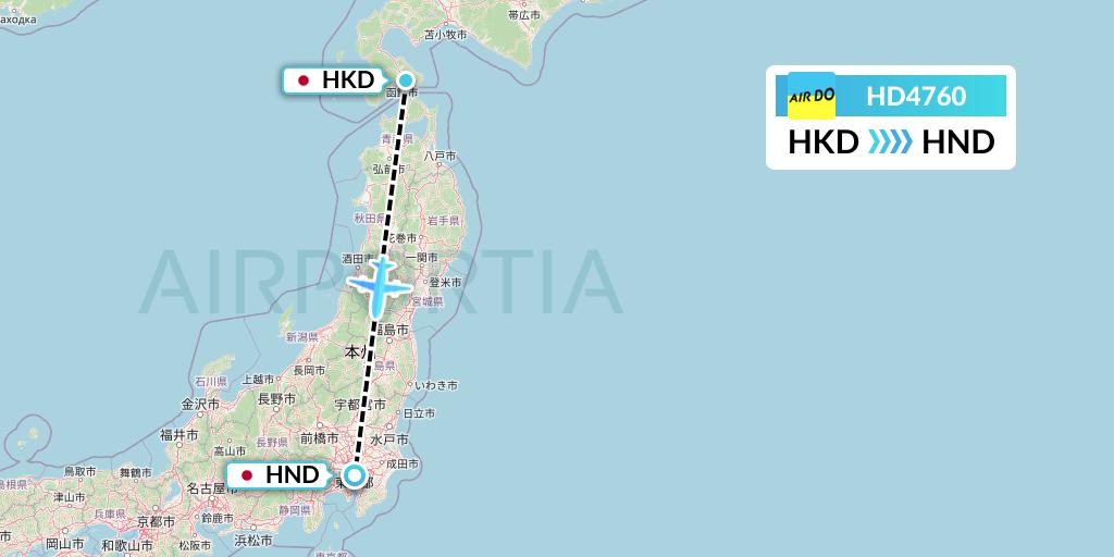 HD4760 Air Do Flight Map: Hakodate to Tokyo