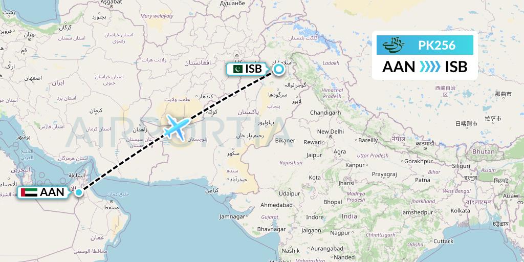 PK256 Pakistan International Airlines Flight Map: Al Ain to Islamabad