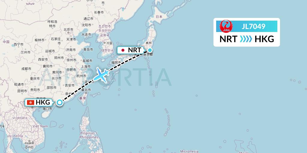 JL7049 Japan Airlines Flight Map: Tokyo to Hong Kong