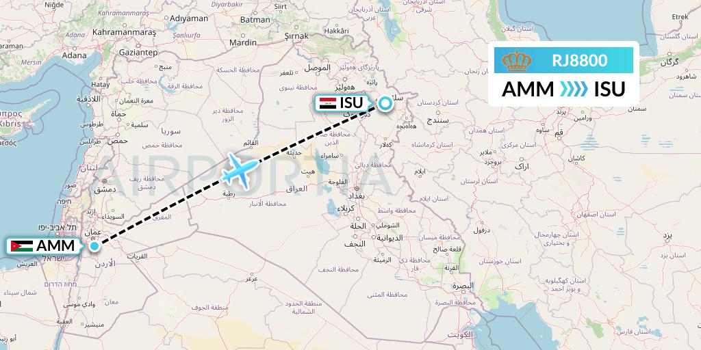 RJ8800 Royal Jordanian Flight Map: Amman to Sulaimaniyah