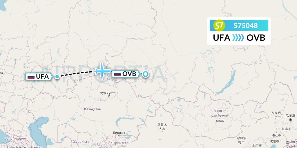 S75048 S7 Airlines Flight Map: Ufa to Novosibirsk