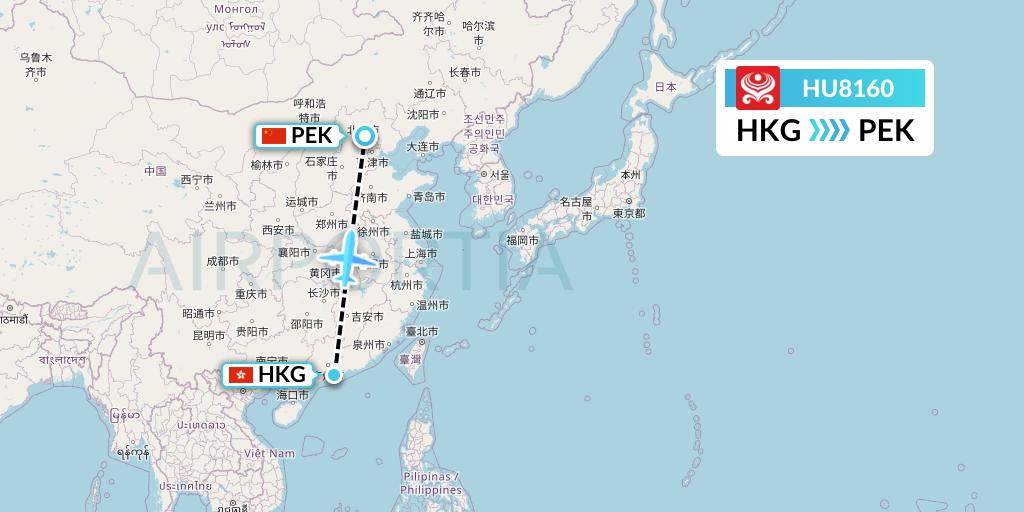 HU8160 Hainan Airlines Flight Map: Hong Kong to Beijing