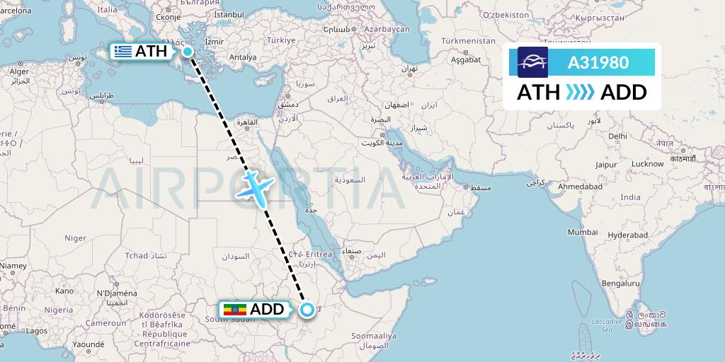 A31980 Aegean Airlines Flight Map: Athens to Addis Ababa
