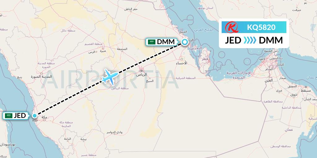 KQ5820 Kenya Airways Flight Map: Jeddah to Dammam