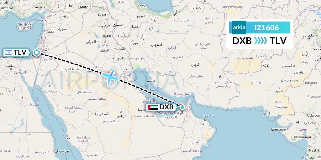 IZ1606 Arkia Israeli Airlines Flight Map: Dubai to Tel Aviv