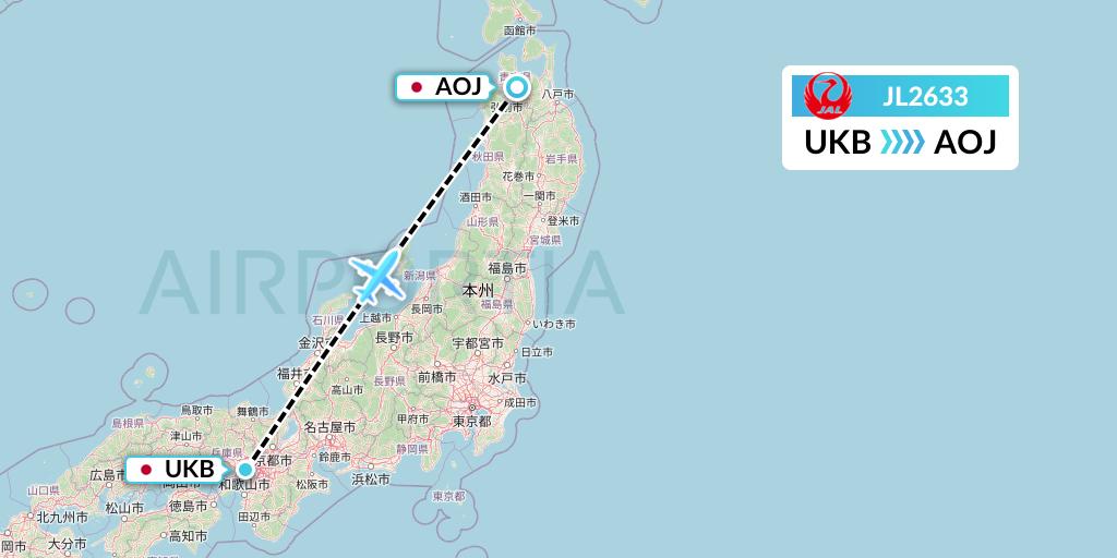 JL2633 Japan Airlines Flight Map: Kobe to Aomori