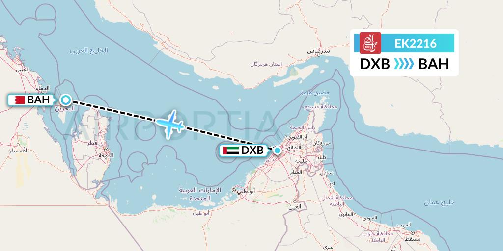 EK2216 Emirates Flight Map: Dubai to Bahrain