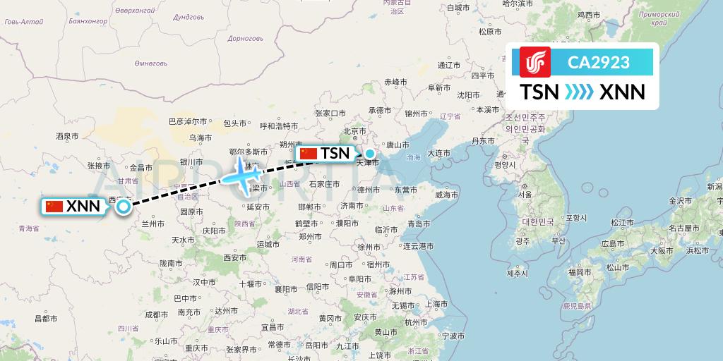 CA2923 Air China Flight Map: Tianjin to Xining
