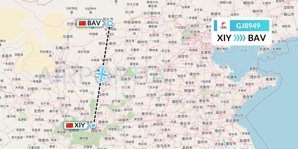 GJ8949 Loong Airlines Flight Map: Xi'an to Baotou
