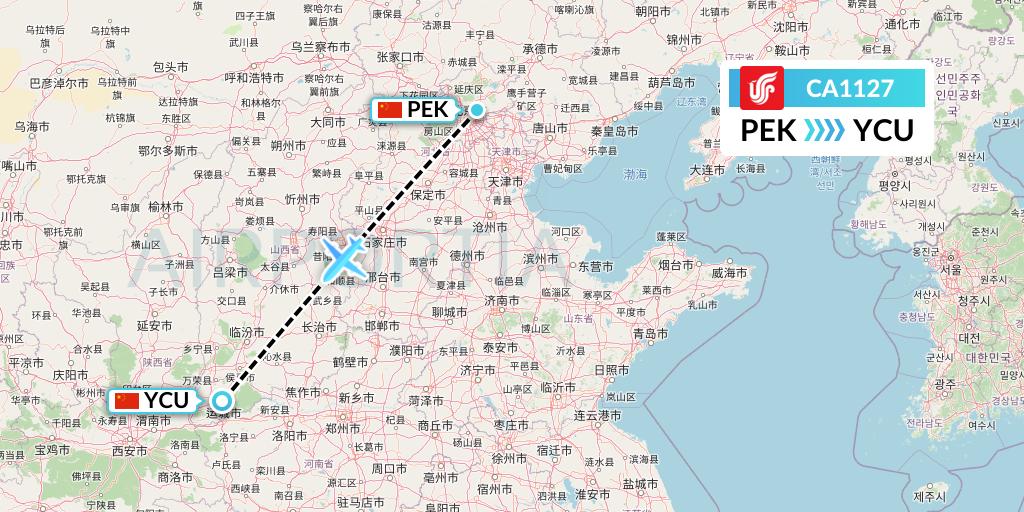CA1127 Air China Flight Map: Beijing to Yuncheng